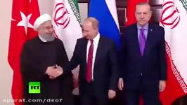 مصافحه سران روسیه، ایران ترکیه در سوچی روسیه