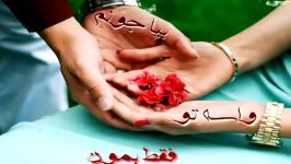 اهنگ جدید رضــا شیــری. یه ادم جدید.