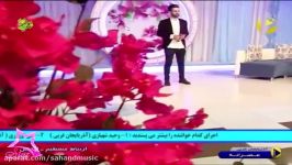 آهنگ آذربایجانی Keyvan Naseri  Ay Isigi 2017