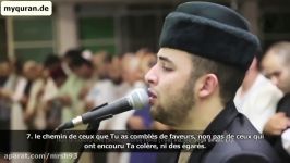 Best Quran Recitation in the World  Emotional Recitation  Heart Soothing by Anas Bourak