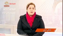 کمکهای مردمی نمادی جدید همبستگی مردم ایران در زلزله کرمانشاه