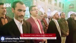 اعلام بست نشینی مجدد یاران احمدی نژاد در شاه عبدالعظیم