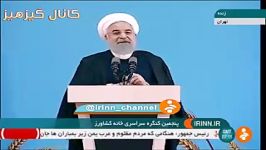 واکنش روحانی به قطع سخنانش توسط یک کشاورز در اعتراض به مافیای آب