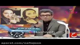 واکنش رضا رشیدپور به مرگ گربه هانیه توسلی