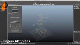ریگ کردن کاراکتر در مایا پرشین انیمیشن