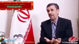 پاسخ دندان شکن احمدی نژاد به ادعاهای روحانی در مورد مسکن مهر