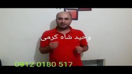 ماساژ عضلانی 09120180517 ماساژ در منزل تهران شمال غرب تهران توسط ماساژور حرفه