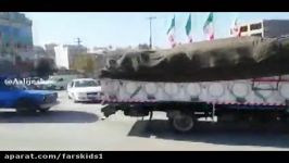 کلیپ گم شده صدای بهادر قوامی