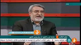 دلیل اینکه چرا سپاه روستاهی زلزله زده را به عهده گرفت