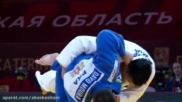 Judo Highlights  Ekaterinburg Grand Slam 2017