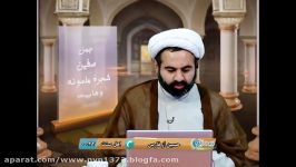 توسل عمر به عباس عموی پیامبر صلی الله علیه وآله