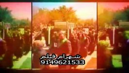 میکس شورترکیدسته قدیمی عزادری ینگجه