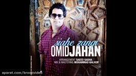 Omid Jahan  Siahe Zangi 2016