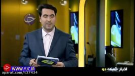 پاسخ رهبر انقلاب به نامه تبریک سردار سلیمانی