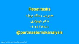 مدیریت ریسک پروژه پرت مستر Reset tasks