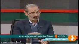 آمریکا داعشی ها را به کدام کشور انتقال خواهد داد ؟