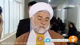 پستچی قلابی به ۴۰زن تجاوزکرده بود به اعدام محکوم شد