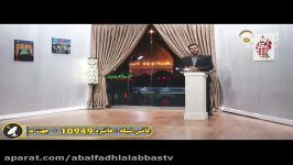 ویژه برنامه دخیل این قسمت موضوع اشک شوق