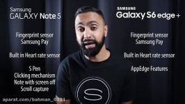 Samsung Galaxy Note 5 vs Samsung Galaxy S6 Edge Plus