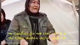 باران در چادر زلزله زدگان