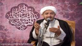 ایمان وعمل صالح  حجت الاسلام والمسلمین شیخ محمد مظاهری