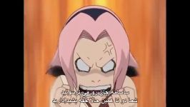 ناروتو قسمت 138  Naruto 138