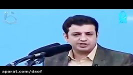 نشانه های ظهور امام زمان عج زبان استاد رائفی پور