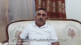 کلیپی کمک تیم روانشناسی زلزله انجمن اسلامی رم برای زلزله زده ها ساخته شد