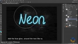 آموزش فتوشاپ  افکت نئون آبی حقیقی