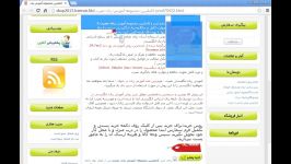 کاملترین مجموعه آموزش زبان تخفیف بالا