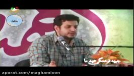 کلیپی نوجوانان مذهبی باید ببینند