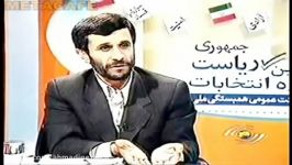 احمدی نژاد واقعا مشکل مردم ما مشکل موی جوان های ماست؟