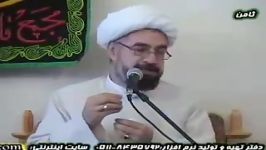 پیشنهاد میکنم نگاه کنین یه نفر چه حرفایی ب امام رضا میگهاللهم صل علی محمد و