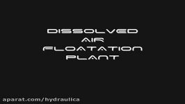 ساخت چربیگیر هوای فشرده DAF Dissolved Air Flotation