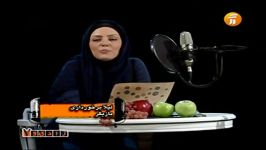 میوه لیلا برخورداری نارگولو صدای رحیم شهریاری