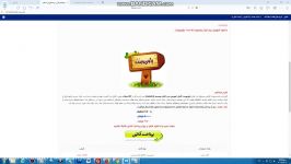 دانلود فیلم آموزش نرم افزار vensim