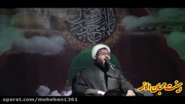 حجت الاسلام نادری پنجشنبه 25 آبان 27 صفر