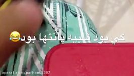 لگو شهر دیوانه ها قسمت سوم فصل اول پارت اول