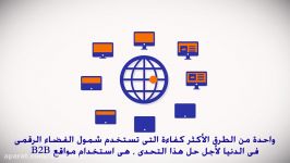 تصدیر الأحذیة علی ویترین