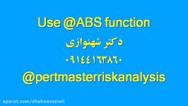 primavera risk analysis استفاده تابع ABS