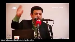 شفاف سازی خاندان صادق شیرازی توسط استاد رائفی پور جنبش مصاف