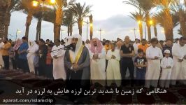 عبدالرحمان العوسی سوره الزلزله اللیل همراه ترجمه