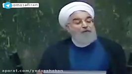 روحانی کره شمالی مگر دیوانه است آمریکا مذاکره کند؟