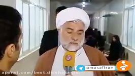 پستچی قلابی به ۴۰ زن دختر تجاوز کرده بود به اعدام محکوم شد جنبش مصاف