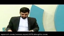 آیا چربی روی صورت مانع وضو می شود؟