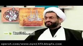 آیا جنس وقفی را می توان فروخت؟