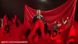 دیوونه منم عاشقی دل خون منم حاج محمود کریمی