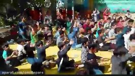 جشن روز جهانی کودک در دبستان پسرانه امید پارس 3