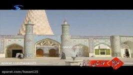 اقلیم ایران  خوزستان  شوش