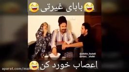 مجموعه ای بهترین کلیپ های خنده دار funny clips